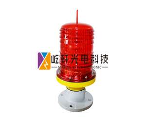 航空障碍灯HD810A