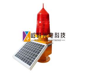 中光强太阳能航空障碍灯HZT864A