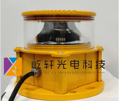 高端品质航空障碍灯