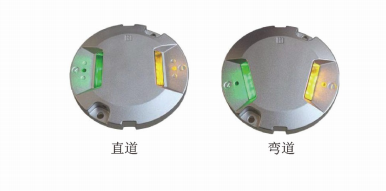 滑行道中线灯