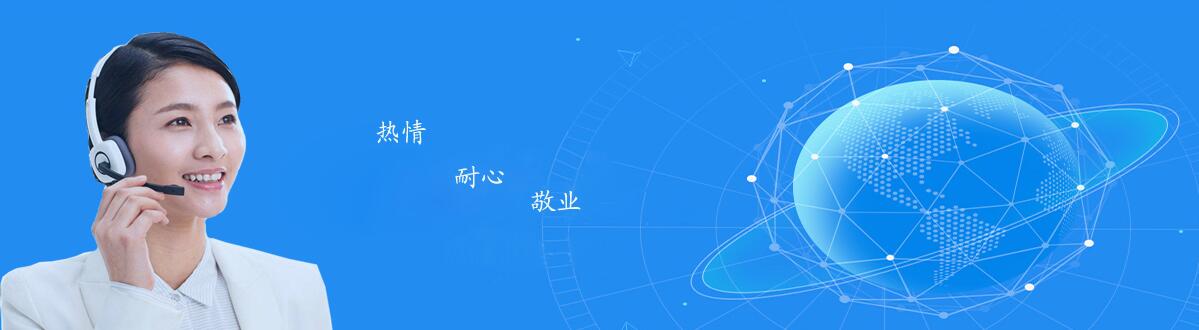 咨询.jpg